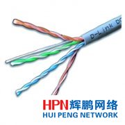 超五類線產(chǎn)品圖3